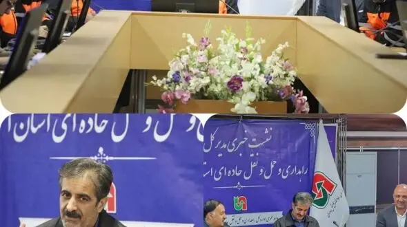 پیش‌بینی رشد 25 درصدی تصادفات فوتی در جاده‌های اصفهان/ عقد قرارداد 2500 میلیاردی روکش آسفالت
