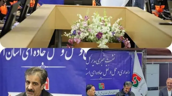 پیش‌بینی رشد 25 درصدی تصادفات فوتی در جاده‌های اصفهان/ عقد قرارداد 2500 میلیاردی روکش آسفالت