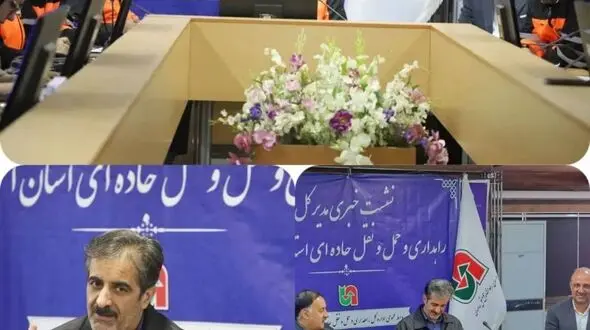 پیش‌بینی رشد 25 درصدی تصادفات فوتی در جاده‌های اصفهان/ عقد قرارداد 2500 میلیاردی روکش آسفالت