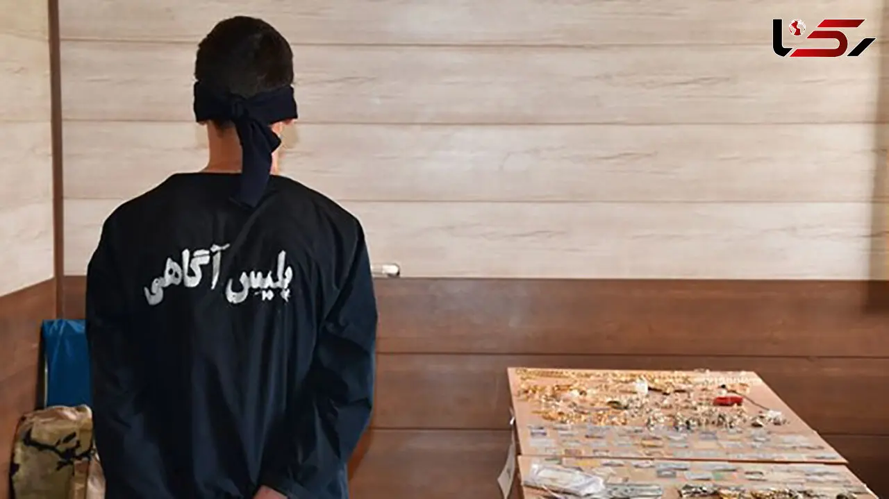 فیلم لحظه بازداشت سارقان یک کیلوگرم طلا در یاسوج
