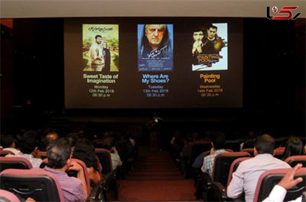 افتتاح جشنواره سریلانکا با فیلم های ایرانی 