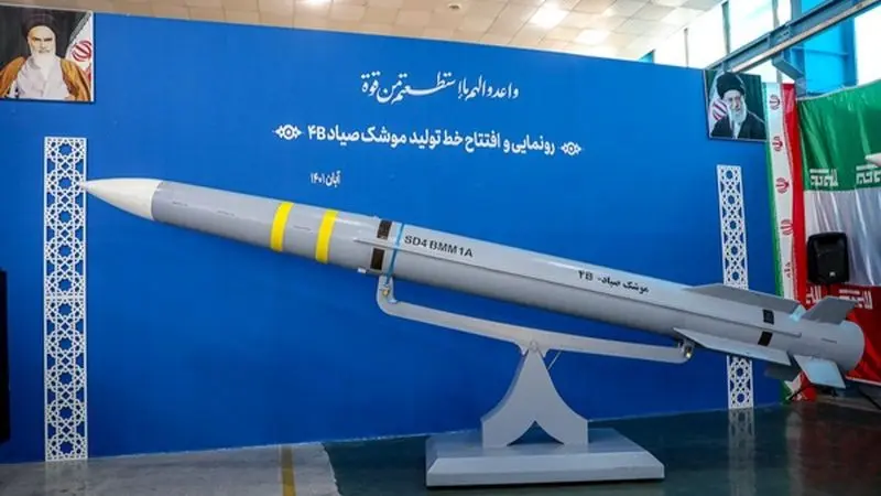 Iranian Long-Range4