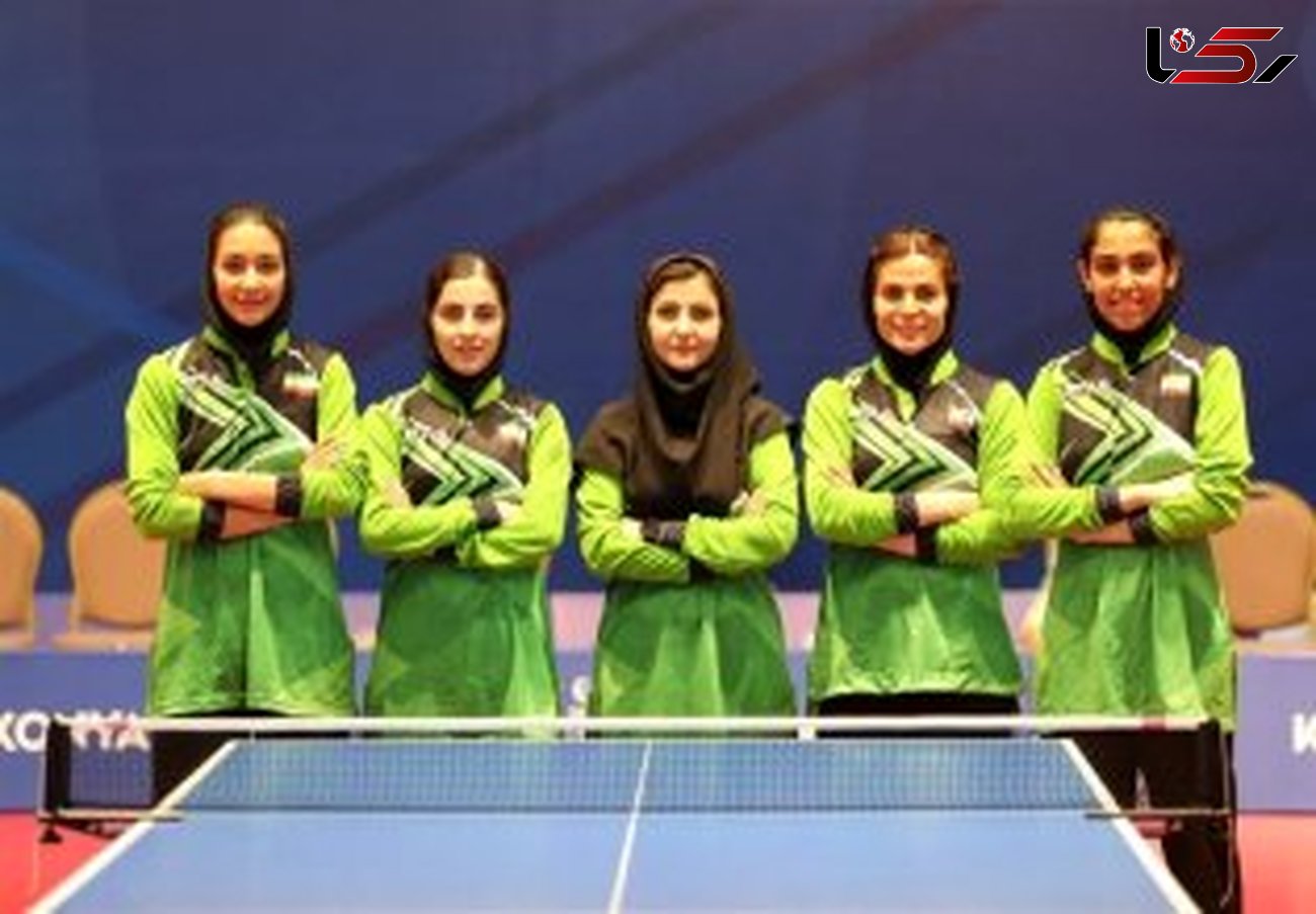 سومین شکست برای تنیس روی میز بانوان ایران در قهرمانی جهان