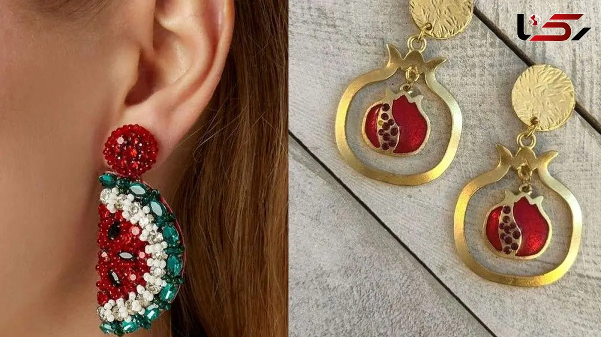 گوشواره‌ یلدایی جذاب شب چله؛ ترکیبی از انار و هندوانه برای استایل ویژه