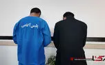 فیلم / شگرد ناجوانمردانه دزدان سریالی در روزهای جنگ تهران / در نقش پلیس و قاضی خانه ها را پلمب می کردند + فیلم گفتگو با متهمان و مادر شهید جنگ