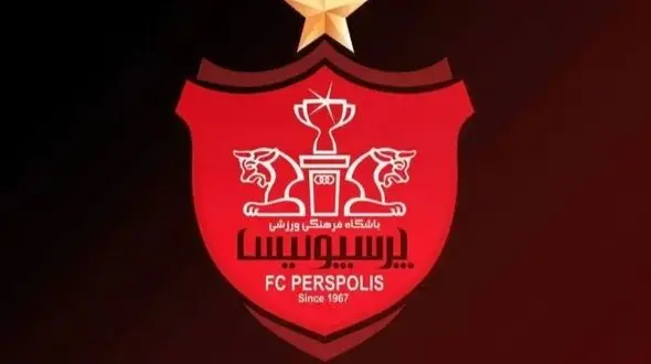 پرسپولیس؛ در مسیر رقابت با بزرگان فوتبال دنیا!