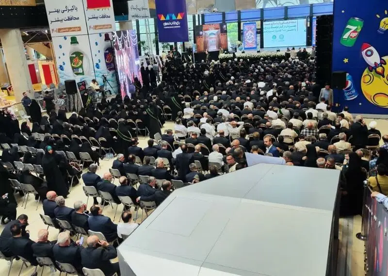 اجتماع خادمیاران