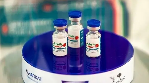 هزینه ۱۴۶ میلیارد تومانی برای تهیه داروی کرونا در لرستان