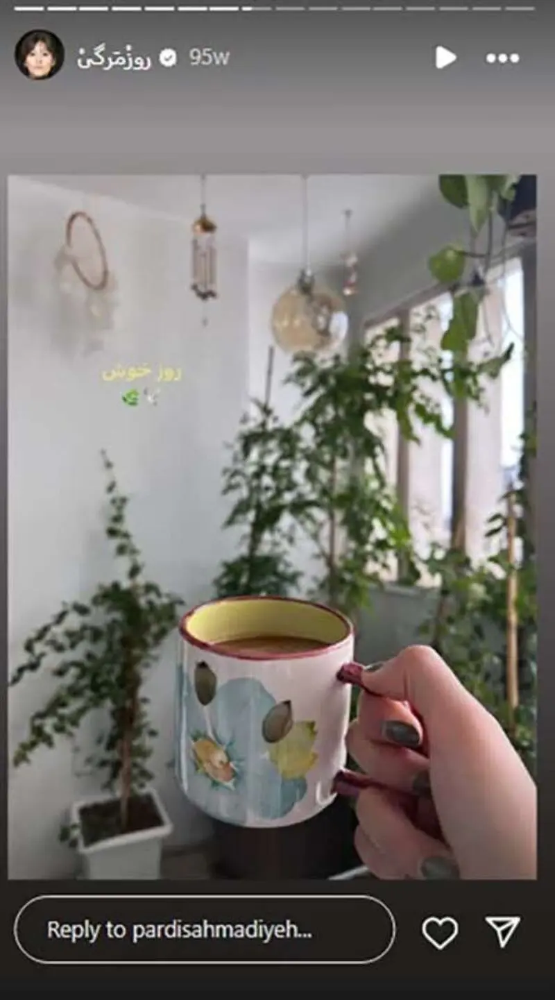 خانه پردیس احمدیه