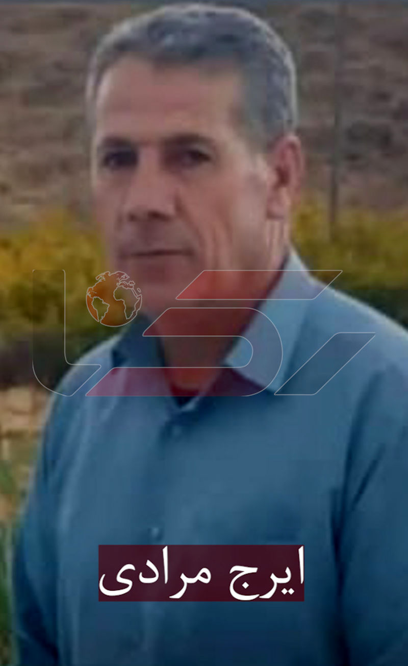 ایرج مردای