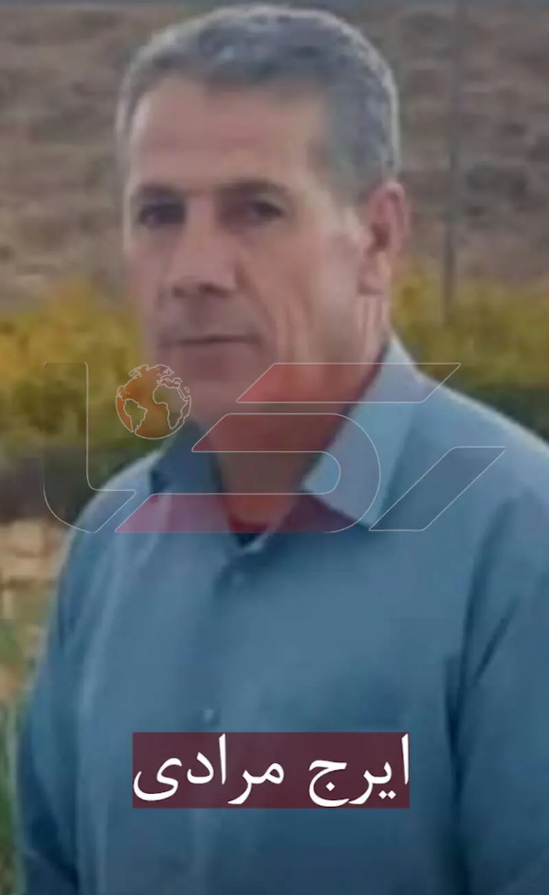 ایرج مردای