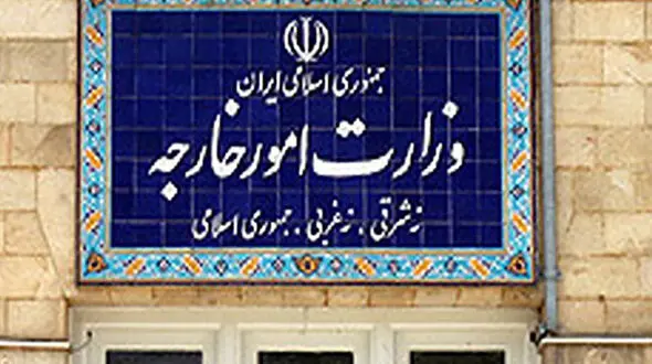 بیانیه وزارت خارجه درباره حمله موشکی ایران به اسرائیل