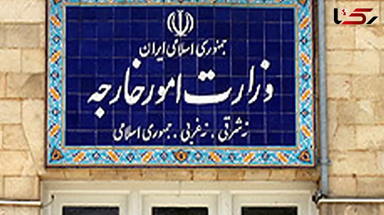 وزارت خارجه ایران: حمله آمریکا آتش‌بس ۱۹ فروردین را بی‌معنا کرد؛ مسئولیت پیامدها بر عهده واشنگتن است