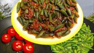 طرز تهیه خوراک بامیه افغانی؛ لذت آشپزی با طعم دلپذیر شرقی