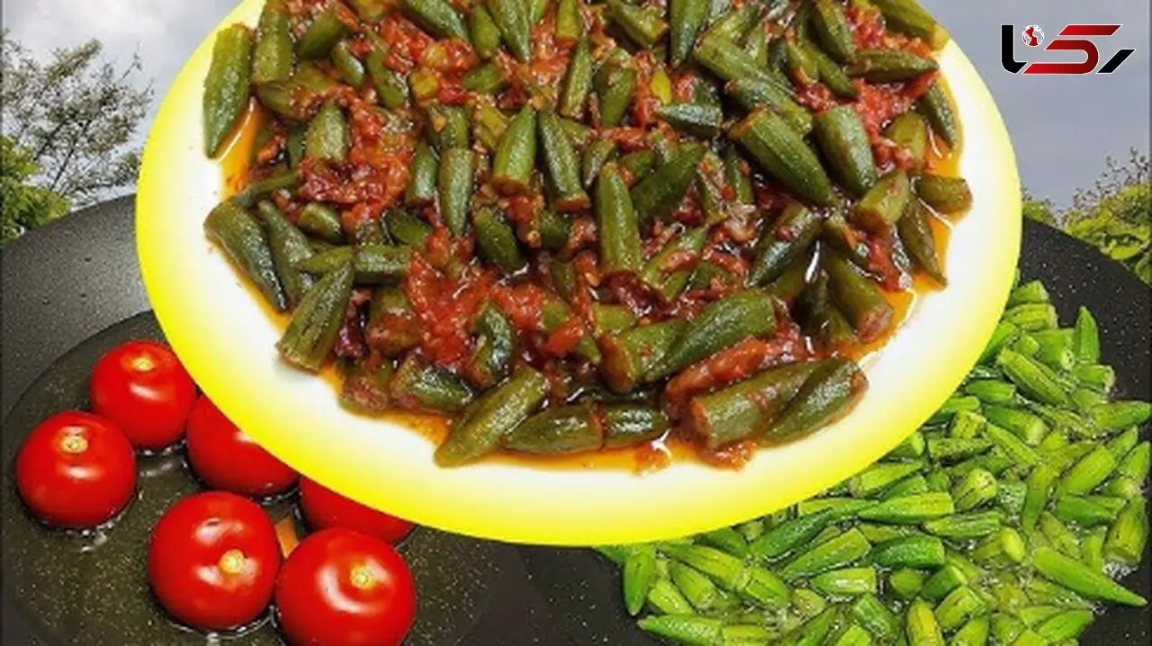 طرز تهیه خوراک بامیه افغانی؛ لذت آشپزی با طعم دلپذیر شرقی