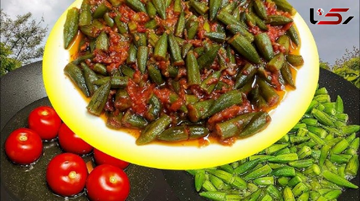 طرز تهیه خوراک بامیه افغانی؛ لذت آشپزی با طعم دلپذیر شرقی