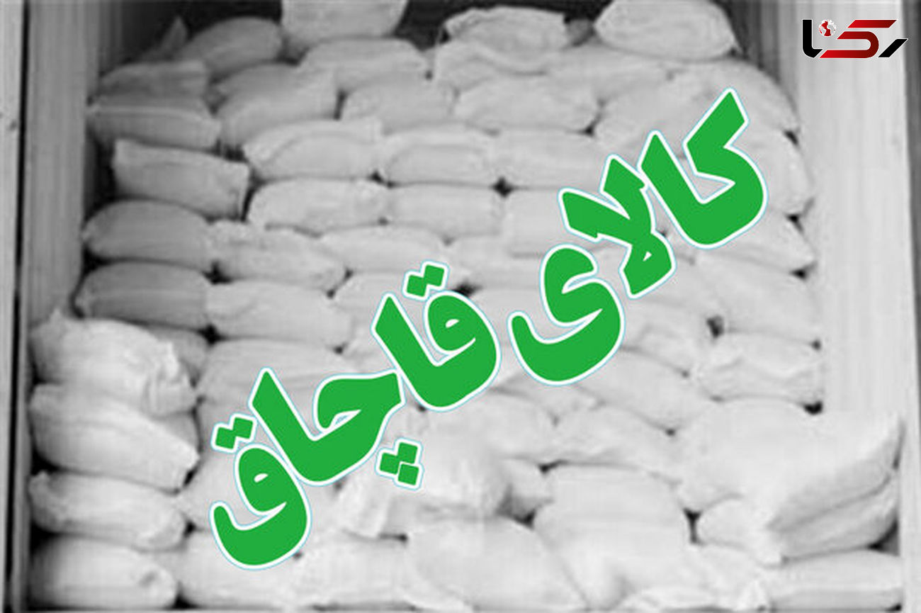توقیف محموله 16 تنی آرد قاچاق در الیگودرز
