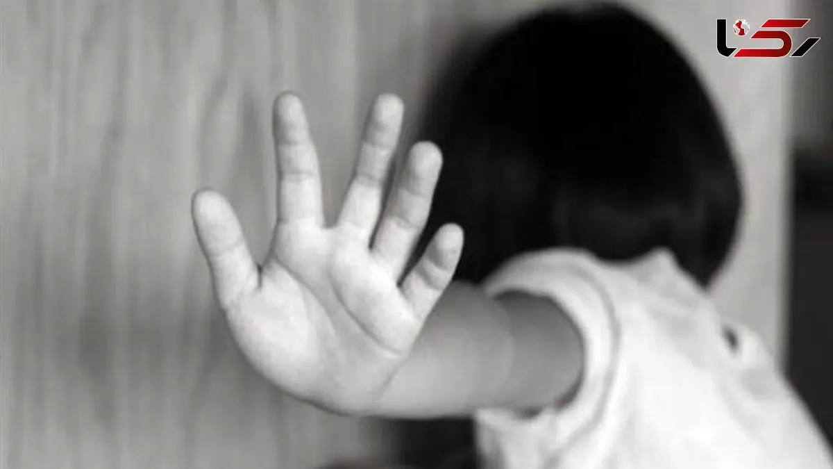 پدر کودک‌آزار اشنویه‌ای دستگیر شد / او با چاقو فرزند 11 ساله اش را مجروخ کرده بود