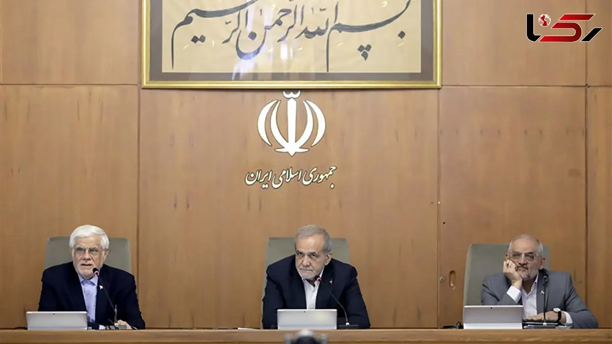 متن بیانیه هیات دولت در محکومیت اقدام کشورهای اروپایی علیه سپاه پاسداران