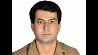 11 سال از گمشدن کارمند پتروشیمی در عسلویه گذشت / رسول تدریسی کجاست ؟! + عکس