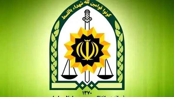  در یک درگیری مسلحانه تعدای از ماموران نیروی انتظامی مجروح شدند