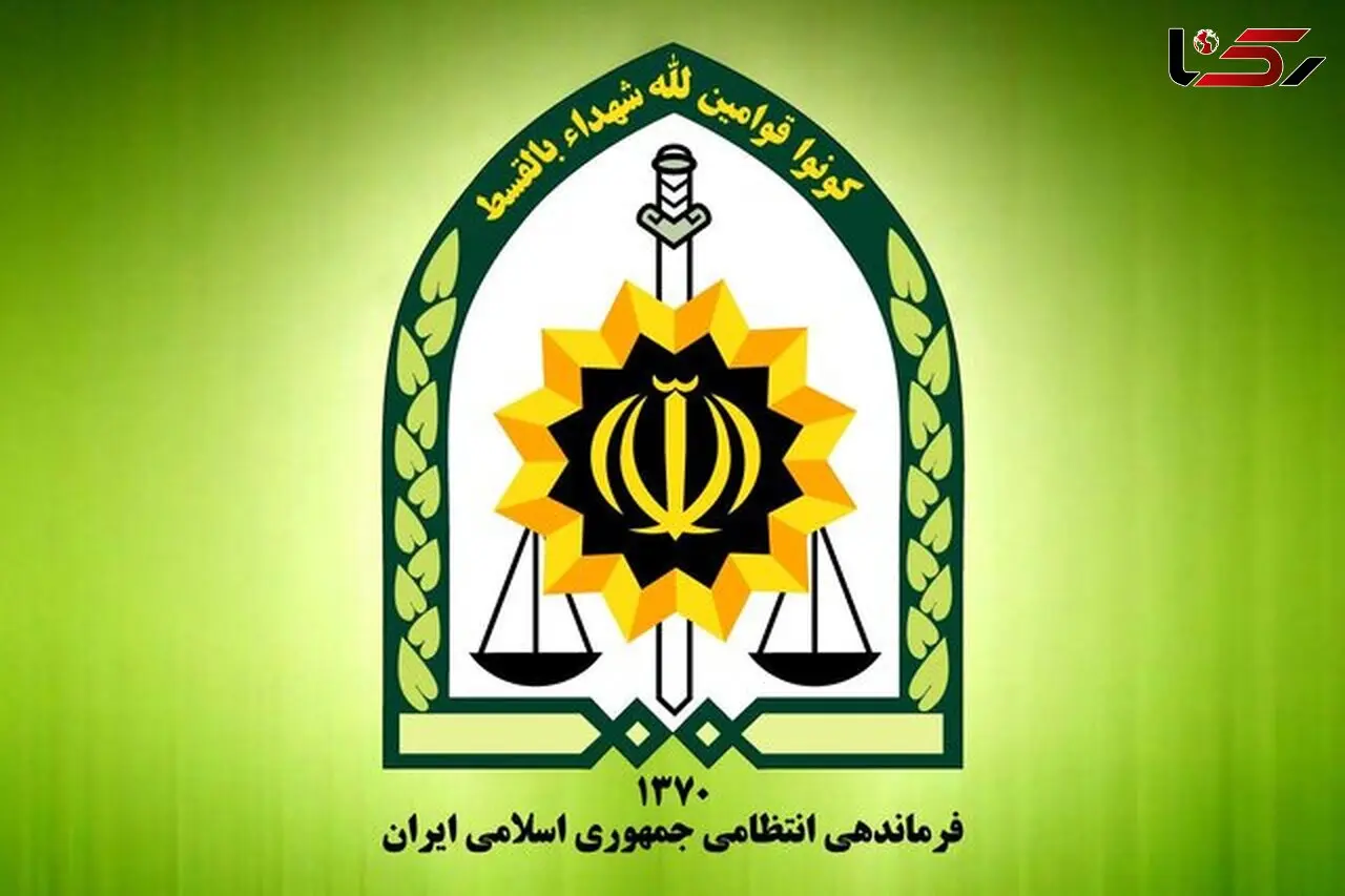  در یک درگیری مسلحانه تعدای از ماموران نیروی انتظامی مجروح شدند