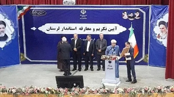 مراسم تودیع و معارفه استاندار لرستان برگزار شد+فیلم