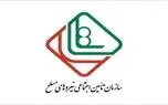 تداوم پاسخگو نبودن سازمان تامین اجتماعی نیروهای مسلح به مجلس / 21 ماه کاهش غیرقانونی سهم دختران از حقوق پدران متوفی نیروهای مسلح 