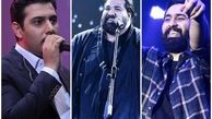  موج آلبوم‌های جدید خواننده‌های پاپ / از رضا صادقی تا خواجه‌امیری و یراحی 