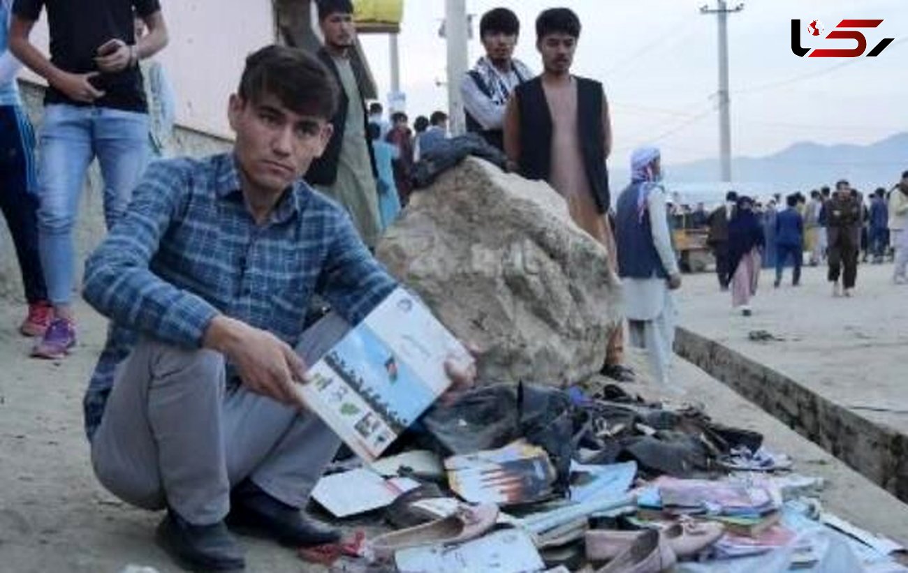کشته شدگان انفجارهای مدرسه دخترانه افغانستان به ۶۳ نفر رسید