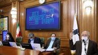 واکنش کمیسیون نام گذاری های شورای شهر تهران به اعتراض فرمانداری + متن نامه