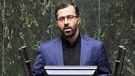 نماینده مجلس به دولت: تکلیف وزارت اقتصاد را مشخص کنید