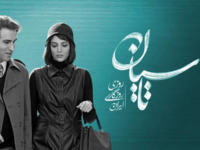 عکس / نگاهی به چیدمان شیک و شاه پسند خانه «هوتن شکیبا» امیر عاشق سریال تاسیان/ از مبلمان آنتیک و پرده‌های اعیانی تا منظره زیبا !