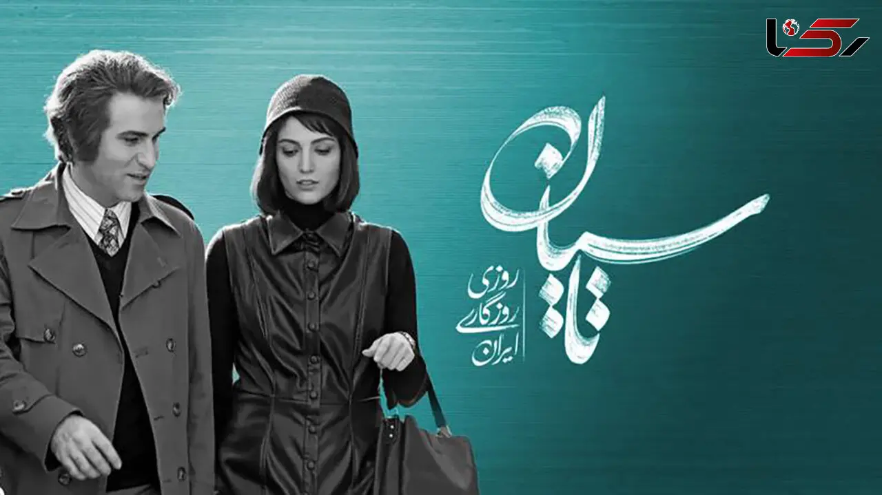 عکس / نگاهی به چیدمان شیک و شاه پسند خانه «هوتن شکیبا» امیر عاشق سریال تاسیان/ از مبلمان آنتیک و پرده‌های اعیانی تا منظره زیبا !