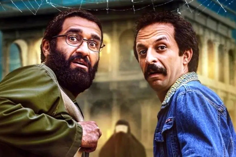پژمان جمشیدی و کاظم سیاحی در خانه ارواح