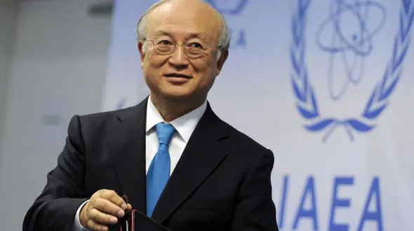 آمانو در گذشت