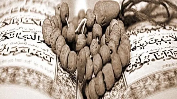  آموزش ۴۰ هزار معلم ابتدایی در طرح «اتقان» / گام بلند آموزش و پرورش برای ارتقای سواد قرآنی