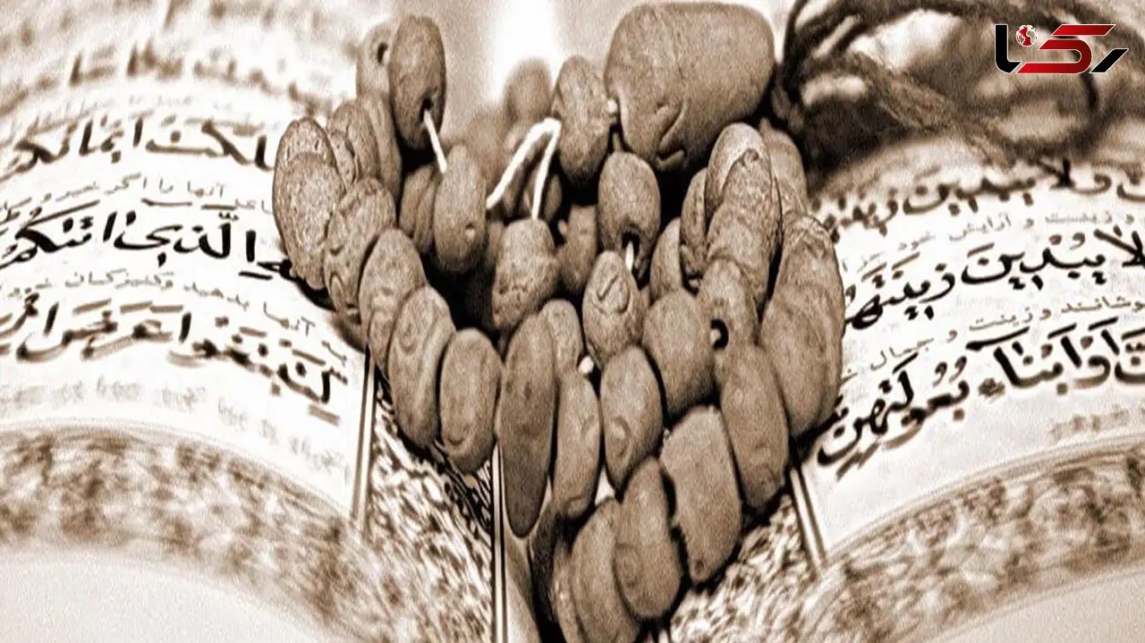  آموزش ۴۰ هزار معلم ابتدایی در طرح «اتقان» / گام بلند آموزش و پرورش برای ارتقای سواد قرآنی