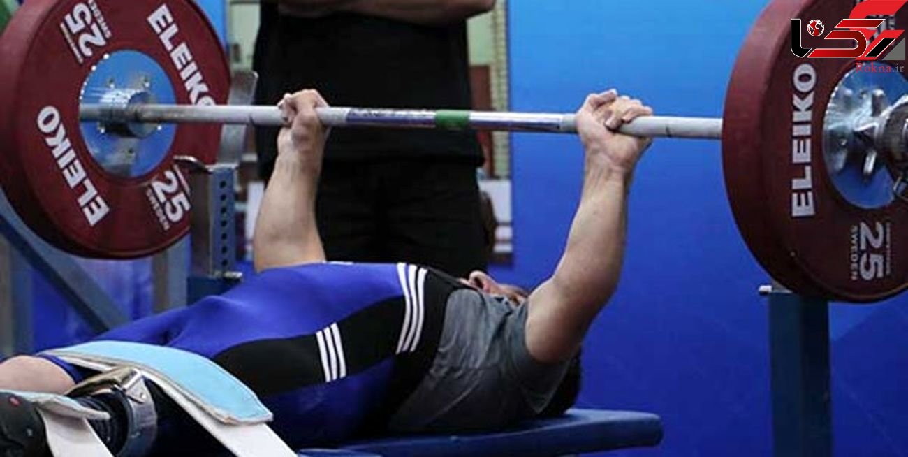 ۸ ورزشکار به اردوی تیم ملی وزنه‌برداری جانبازان و معلولین دعوت شدند
