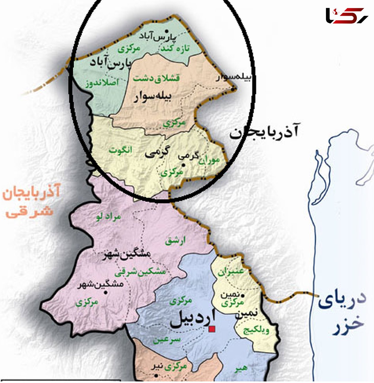 منطقه ازاد اردبیل در کشو قوس تایید نمایندگان استان