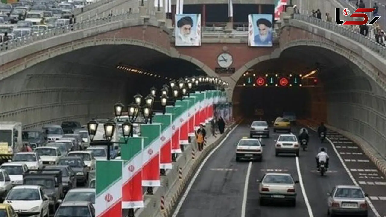 تونل های توحید و رسالت تهران امشب مسدود می شوند