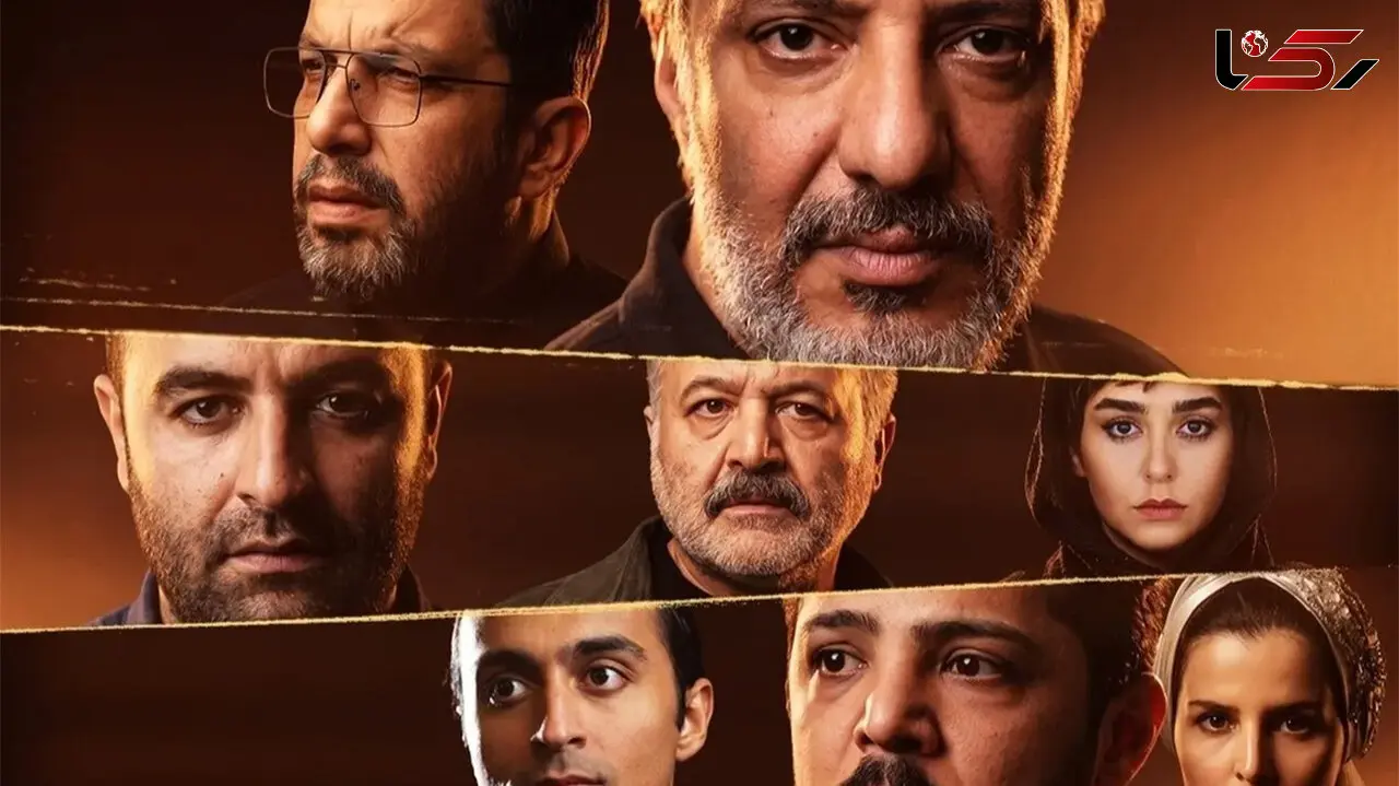 عکس ها و مشخصات اعضای خانواده بازیگران سریال کوری / همسران و خواهران بازیگران از مریلا زارعی تا ستایش دهقان