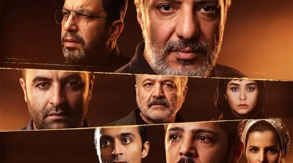 عکس ها و مشخصات اعضای خانواده بازیگران سریال کوری / همسران و خواهران بازیگران از مریلا زارعی تا ستایش دهقان
