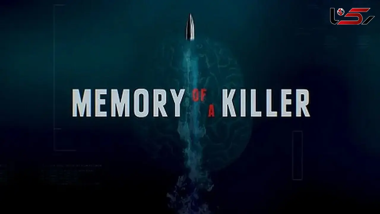 اولین تیزر سریال Memory of a Killer با بازی پاتریک دمپسی + فیلم