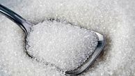  حداکثر قیمت هر کیلو شکر 32 هزار ریال تعیین شد