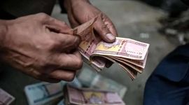 قیمت افغانی امروز جمعه 24 مرداد 1404 