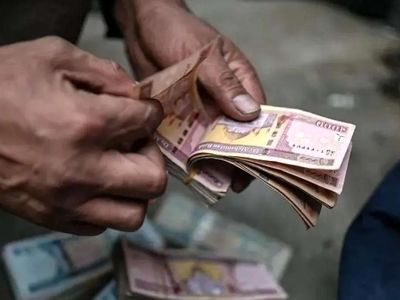 قیمت افغانی امروز پنج شنبه 16 مرداد 1404