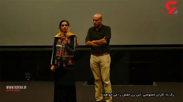 6 قربانی اسیدپاشی میهمان ستاره های سینمای ایران / بغض میترا حجار در اکران خصوصی " این زن حقش را می خواهد" شکست + فیلم و تصاویر