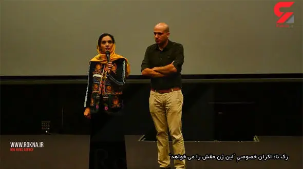 6 قربانی اسیدپاشی میهمان ستاره های سینمای ایران / بغض میترا حجار در اکران خصوصی " این زن حقش را می خواهد" شکست + فیلم و تصاویر