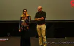 6 قربانی اسیدپاشی میهمان ستاره های سینمای ایران / بغض میترا حجار در اکران خصوصی 
